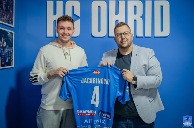 Јагуриноски нов ракометар на Охрид