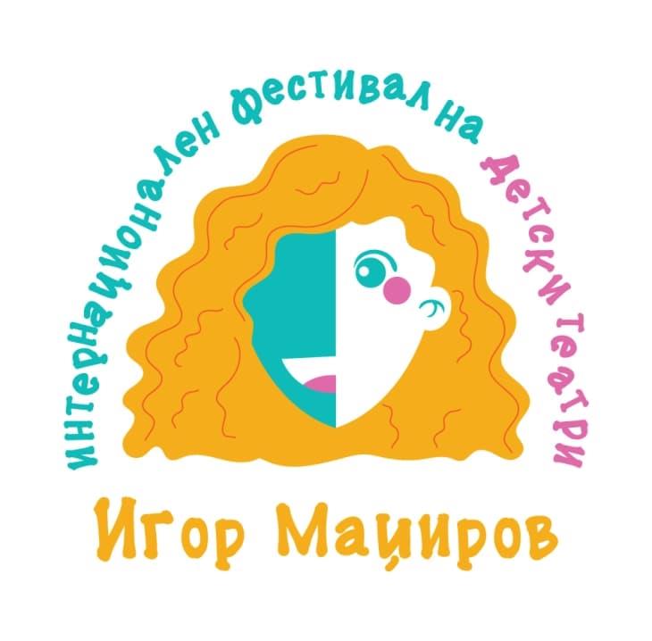 Претставата „Малата Фрида“ победник на 4. ИФДТ „Игор Маџиров“ 2025