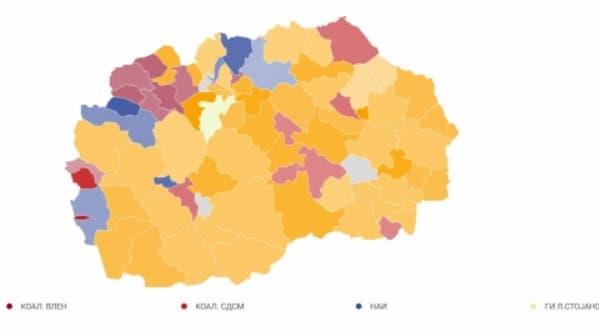 Првични резултати на ДИК: ВМРО-ДПМНЕ води во 52 општини, ВРЕДИ во девет, СДСМ во седум НАИ во шест, а ДПТ во една