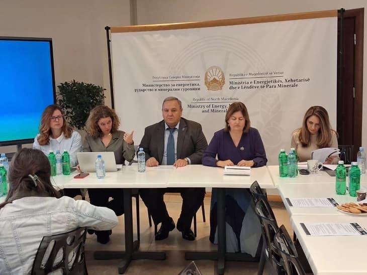 Скопје домаќин на 14. Меѓународен форум за енергија за одржлив развој од 28 до 30 октомври
