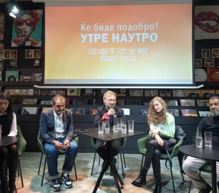 Јани Бојаџи за „Утре наутро“: Филмот е инспириран од фаталниот 27 април 2017 година 