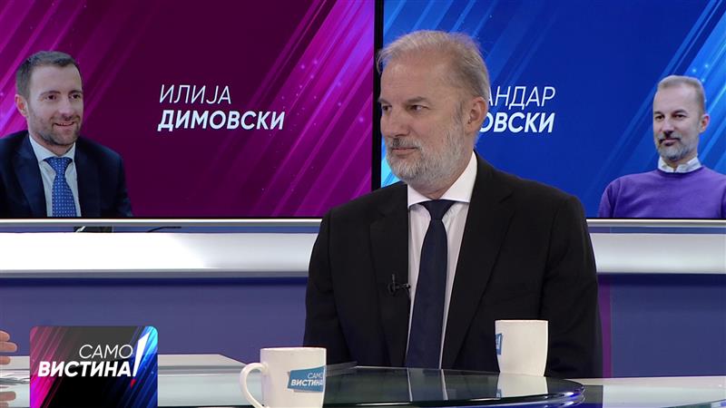 Кржаловски: Прашањето за предвремени избори не е во рацете на ДУИ