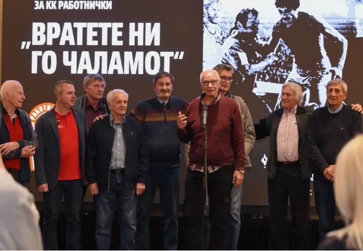 Герасимовски: Ќе ја вратиме гордоста на Работнички