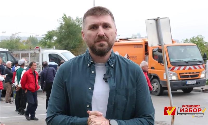 Митески: Ќе го исчистиме Аеродром, ангажиравме повеќе од 10 камиони за транспорт на отпад