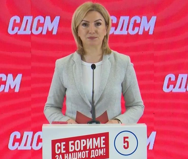 СДСМ: Мицкоски да одговори дали со Британија е договорено прифаќањето на мигранти и мигрантски кампови во Македонија?