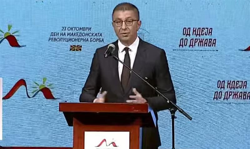Мицкоски со порака до Касами: Ако се поделиме за етнички теми низ призмата на шовинизам, која би била разликата меѓу него и Али од Зајас