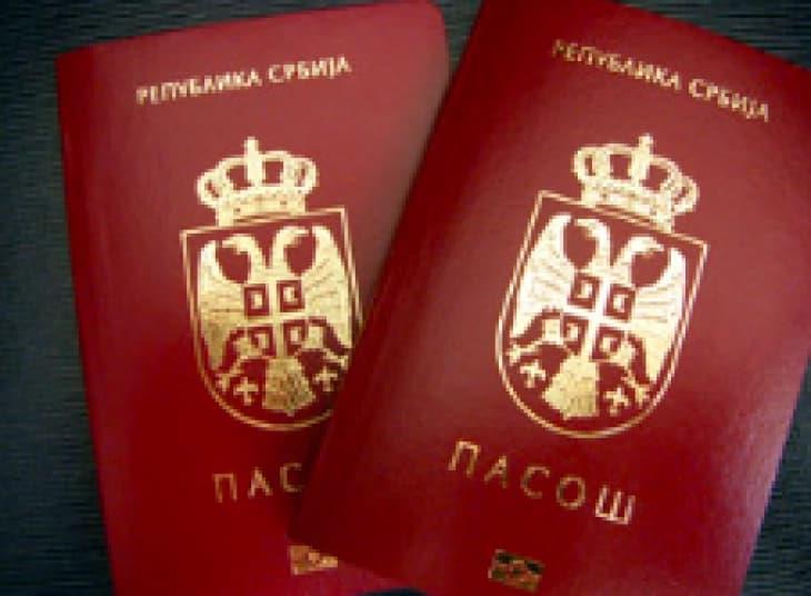 Во Стара Пазова отворена најмодерна фабрика за изработка на биометриски документи