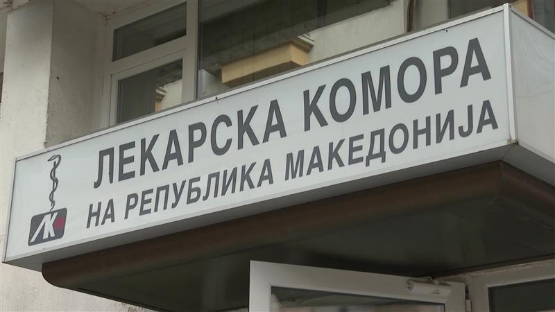 Лекарската комора го условува продолжувањето на лиценцата на докторот Кузмановски