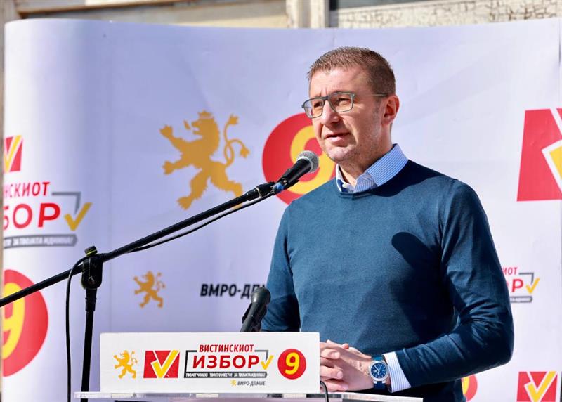 Мицкоски: Граѓаните во првиот круг од изборите гласаа за Македонија, во вториот круг излезете уште помасовно
