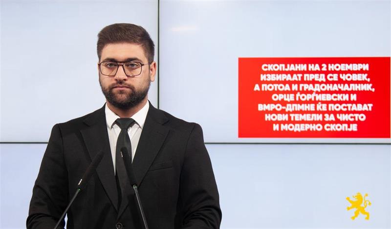 Манасиевски: Скопјани на 2 ноември избираат пред се човек, а потоа и градоначалник