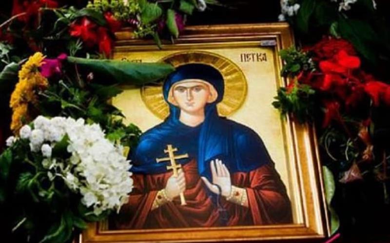 Денеска се празнува Преподобна Параскева (Петка)