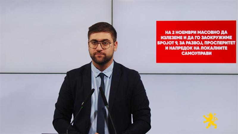 Манасиевски: На 2 ноември масовно да излеземе и да го заокружиме бројот 9, за развој, просперитет и напредок на локалните самоуправи