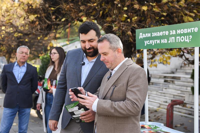 Герасимовски го посети штандот на ЈП „Паркинзи на Општина Центар“: Информативни табли со QR-код за брзо плаќање