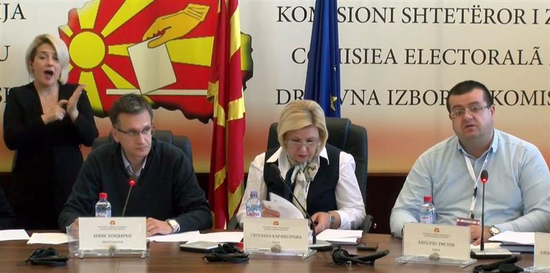 ДИК: Денешното гласање се одвива непречено, разгледани приговори и потврден бројот на набљудувачи