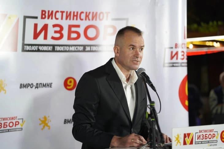 Илија Тентов е нов градоначалник на Дојран