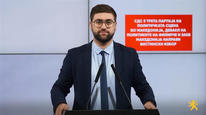 Манасиевски: СДС е трета партија на политичката сцена во Македонија, дебакл на политиките на Филипче и Заев