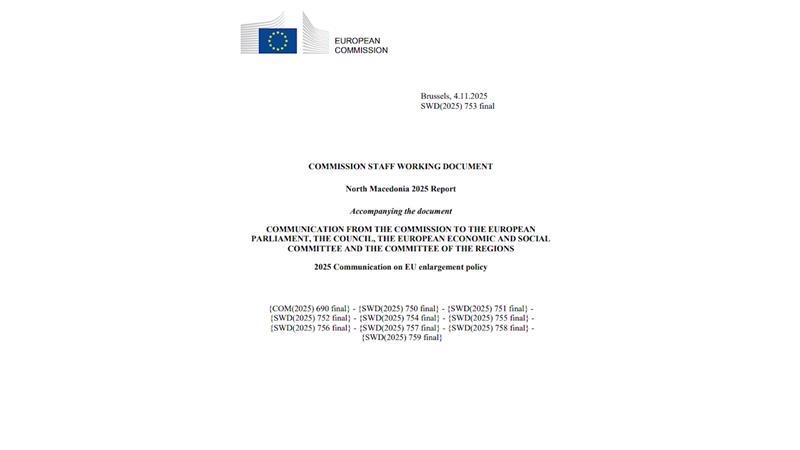 Фајнанс Тинг: Очекувани се забелешките за економијата кои доаѓаат од извештајот за напредокот на Македонија 