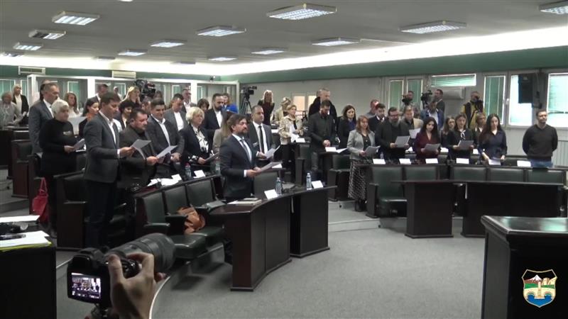 Одржана конститутивната седница на Советот на Град Скопје