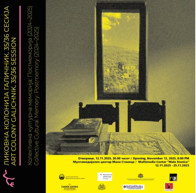 Изложба на дела од 35-тата и 36. Ликовна колонија „Галичник“