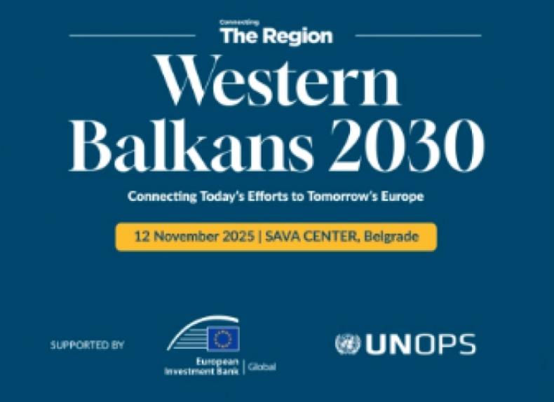 Во Белград ќе се одржи конференција „Western Balkans 2030“