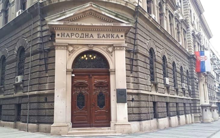 НБС: Србија има рекордно високи девизни резерви
