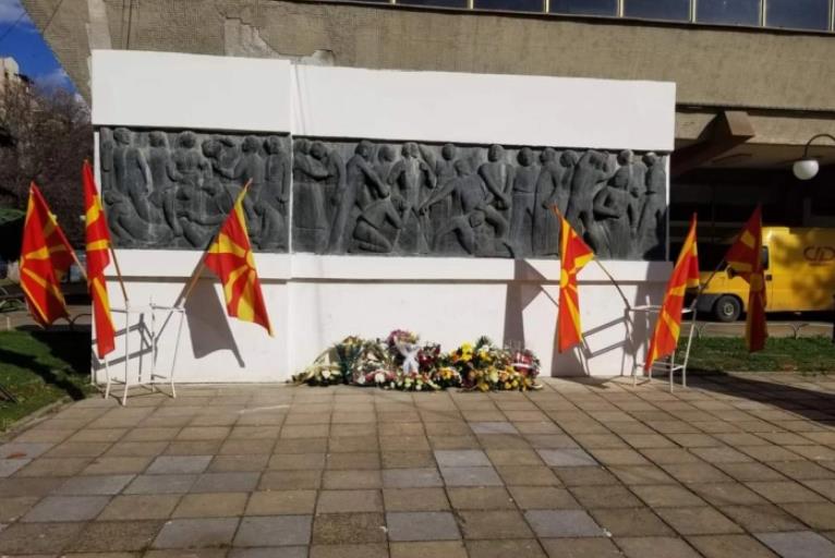 Собраниска делегација ќе положи цвеќе по повод 81 година од ослободувањето на Скопје
