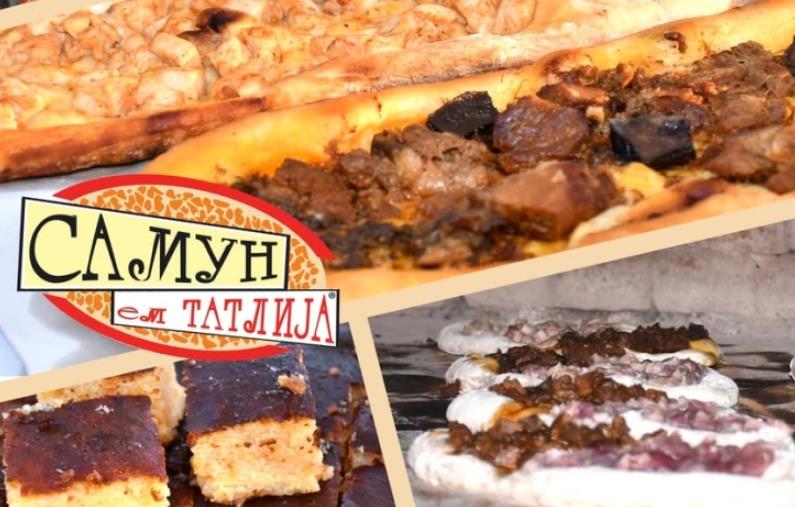 Почнува 11. издание на манифестацијата „Самун ем татлија“ во Радовиш