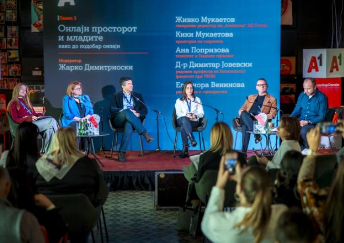 Content Positive 2025: Дигиталниот простор нуди вредност само ако го користиме свесно