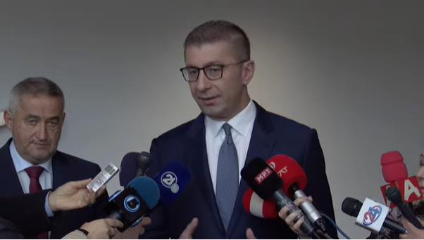 Мицкоски: До крајот на годината ќе се донесат законите поврзани со правосудството, ќе се бара одговорност за секој потрошен денар