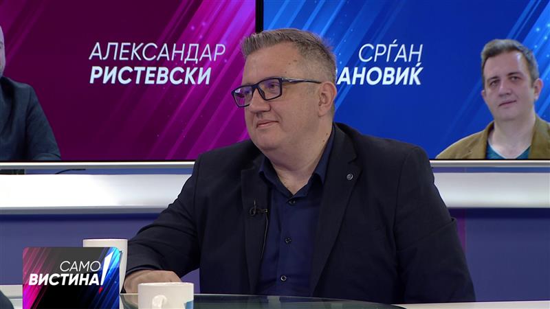 Ивановиќ: Со приватизирање на здравството автоматски си го уништувате државното