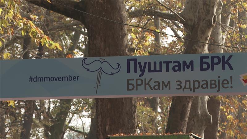 Под насловот „Пуштам брк, бркам здравје“ над 400 учесници возеа велосипедски рути од 4 и 63 километри