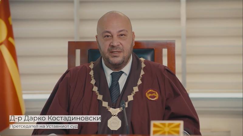 Костадиновски: Лојалноста кон Уставот е должност на секој граѓанин