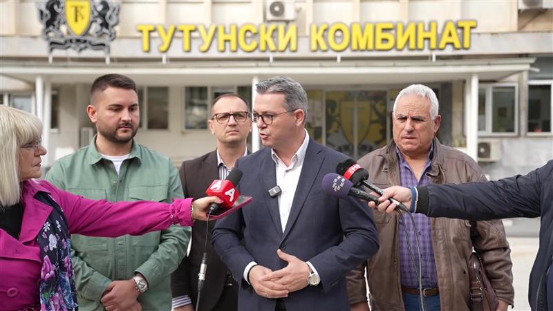 Трипуновски: Тутунскиот комбинат Прилеп од утре започнува со откуп на тутун, реколта 2025