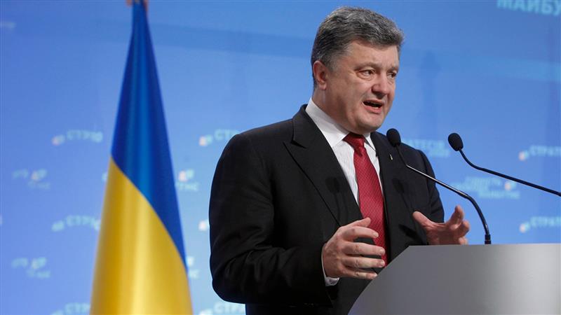 Поранешниот претседател Порошенко повикува на оставка од целата украинска Влада