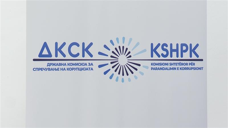 Во Собранието денеска и утре интервјуа на пријавените кандидати за претседател на антикорупциска