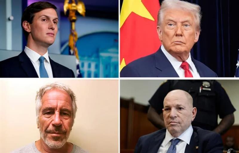 Се појавија документи: Џаред Кушнер го повикал Џефри Епштајн на забава со Трамп и Харви Вајнштајн 