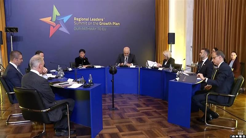 Лидерски самит ЕУ – Западен Балкан во Тирана 