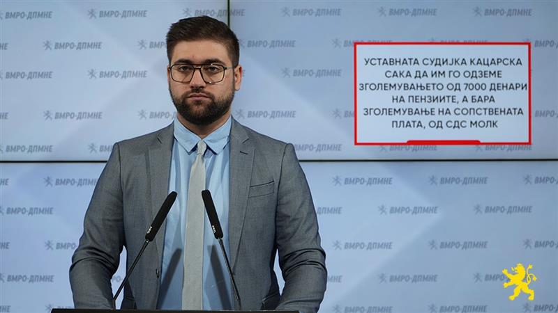 Манасиевски: Уставната судијка Кацарска сака да им го одземе зголемувањето од 7000 денари на пензионерите
