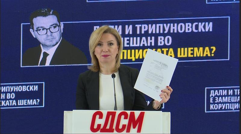 Кузеска: Срамно, ИПАРД блокиранa а Трипуновски праќа празни страници наместо одговори