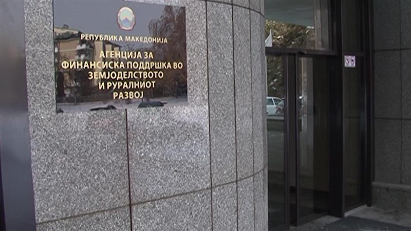 Случајот со ИПАРД програмата и натаму мегдан за обвинувања меѓу власта и опозицијата
