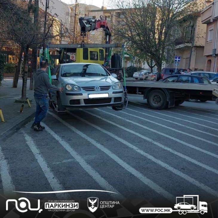 Санкционирани 134 непрописно паркирани возила на територијата на Општина Центар