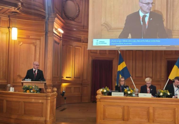 Потпретседателот на Собранието Милошоски на 4. Парламентарен самит на Меѓународната Кримска платформа