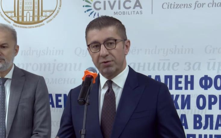 Мицкоски за годишниот тендер на ЕСМ: Се водиме да нема големи пореметувања на стандардот на граѓаните