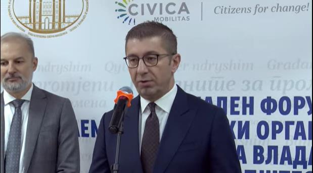 Мицкоски: ВРЕДИ нема да добие плус ресор, еден ист човек ќе биде и вицепремиер и министер