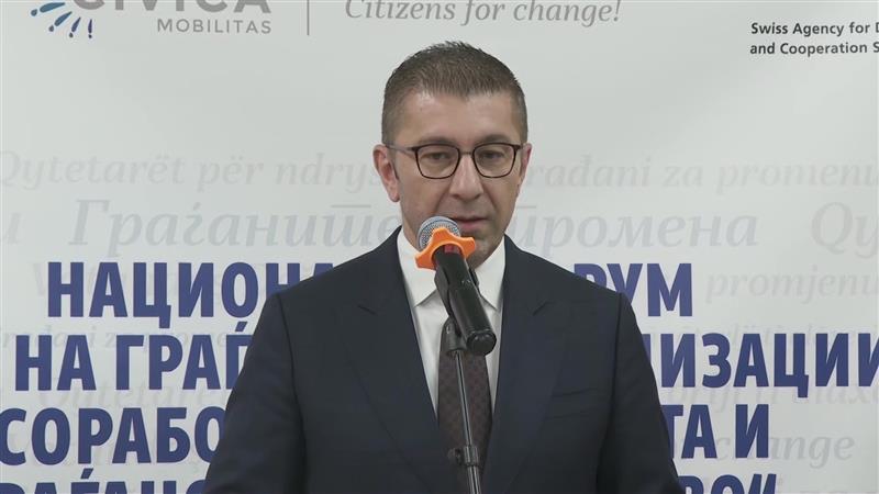 Мицкоски ги отфрла тврдењата на бугарското МНР: Не е извршен било каков напад врз Перев