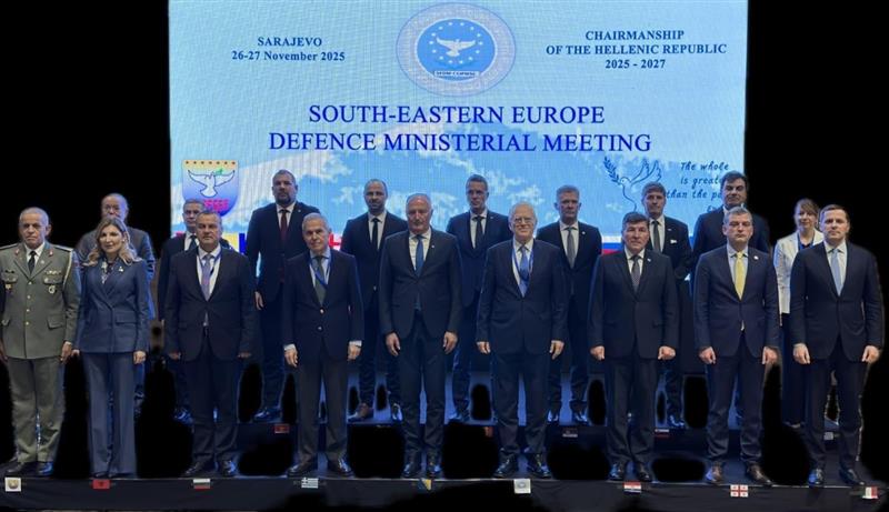 Министерски состанок на процесот СЕДМ во Сараево, Мисајловски го истакна значењето на регионалните иницијативи за безбедноста