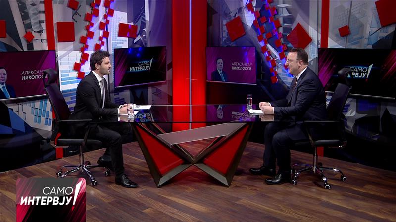 Николоски: Се надевам дека неколку поголеми и помоќни земји на ЕУ ќе се согласат и ќе извршат притисок врз Бугарија да не нè блокира