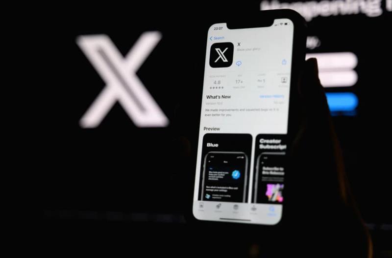 „X“ воведува нова функција: Потврда на автентичноста на корисникот