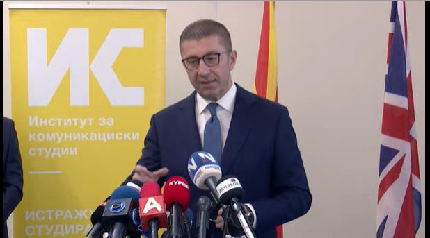 Помалиот син на премиерот е во добра здравствена состојба по труењето во ОУ „Димо Хаџи Димов“