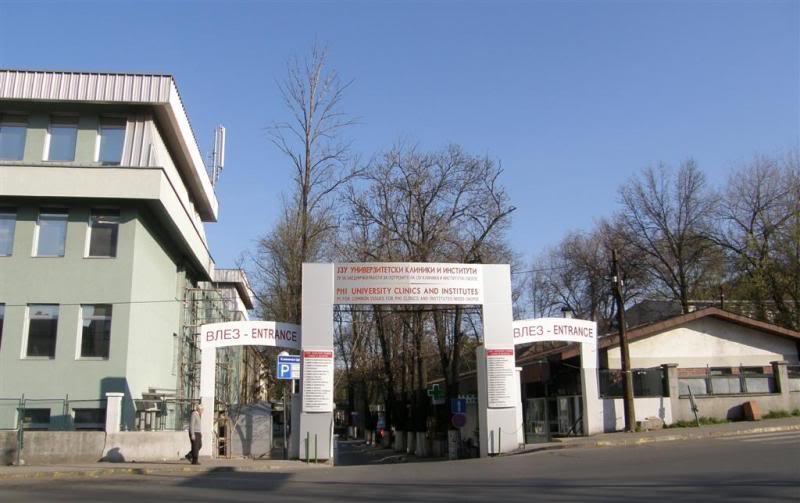 Две лица од Кочани по вдишување чад од пожар - пренесени во Комплексот клиники „Мајка Тереза“